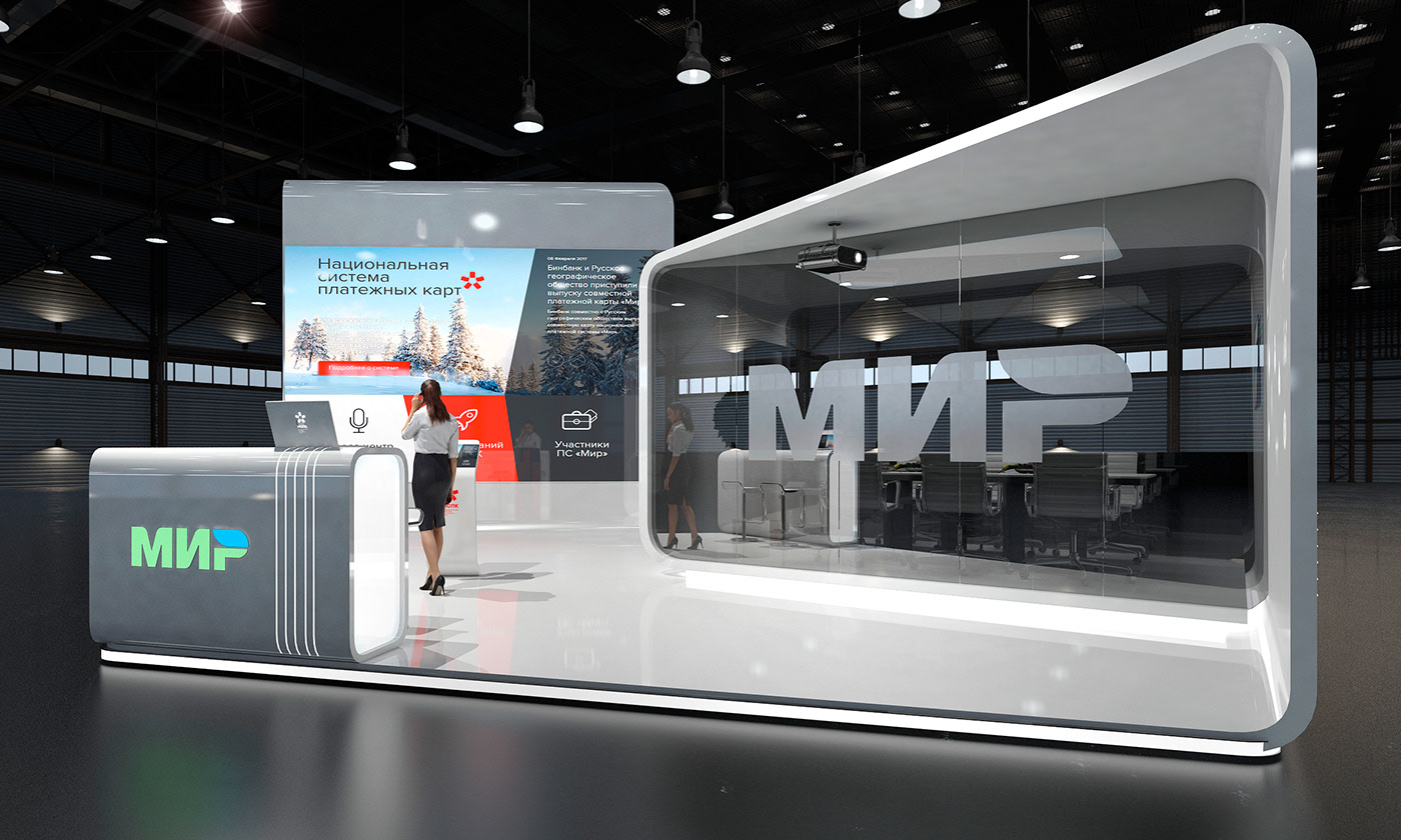 MNP展臺搭建設(shè)計