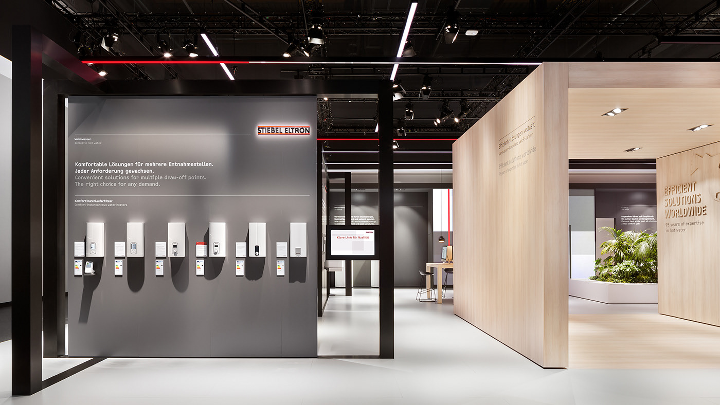 STIEBEBL ELTRON展臺設(shè)計造型