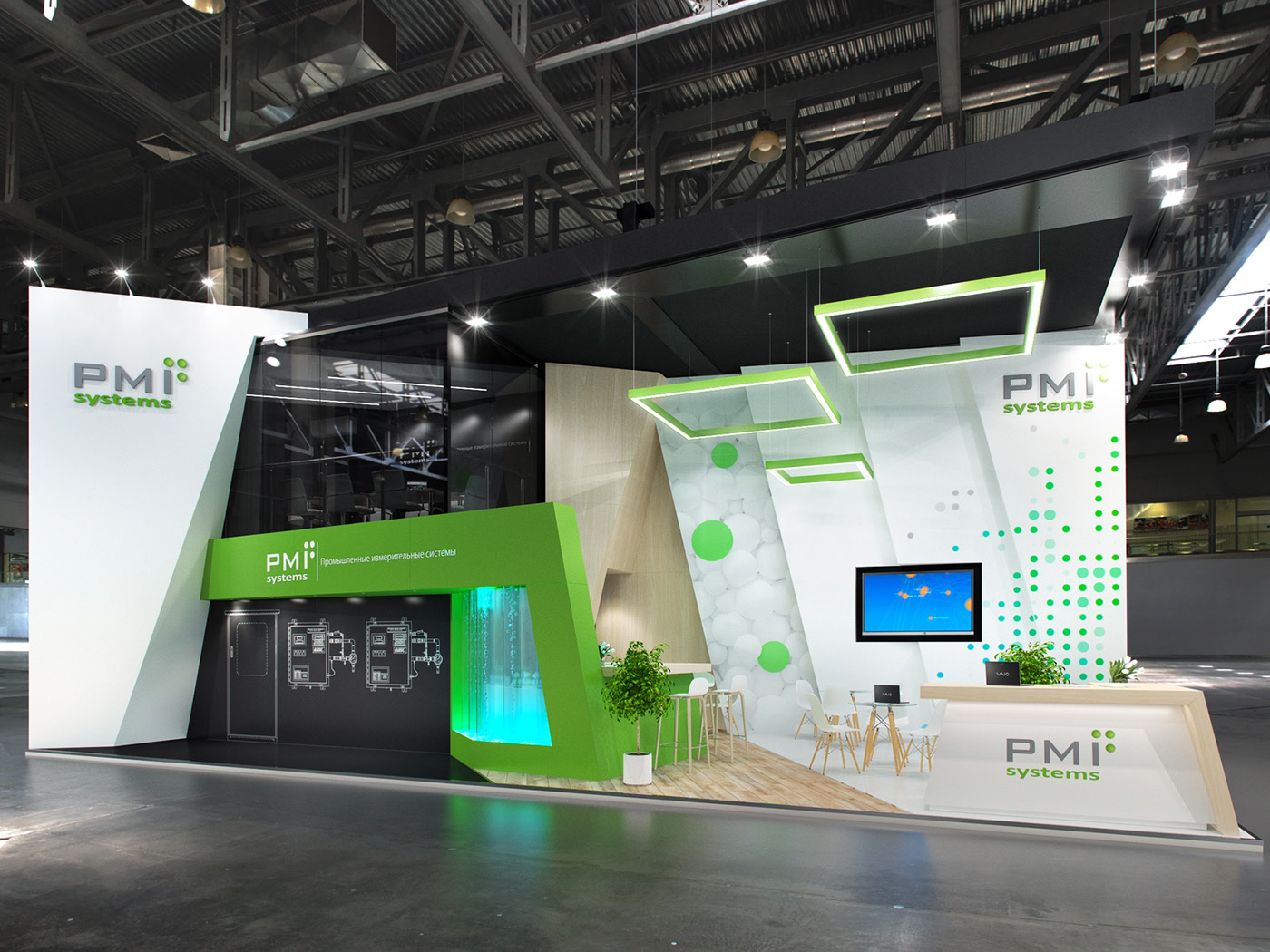 PMI展臺設(shè)計