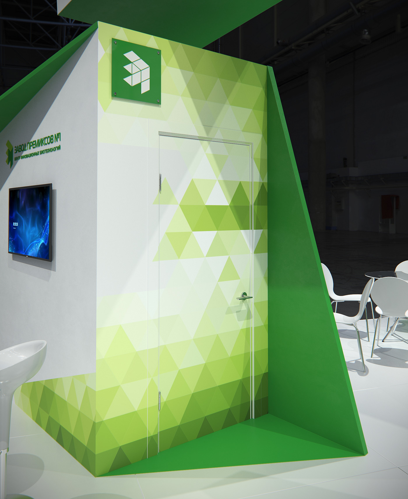 國外展臺設(shè)計方案